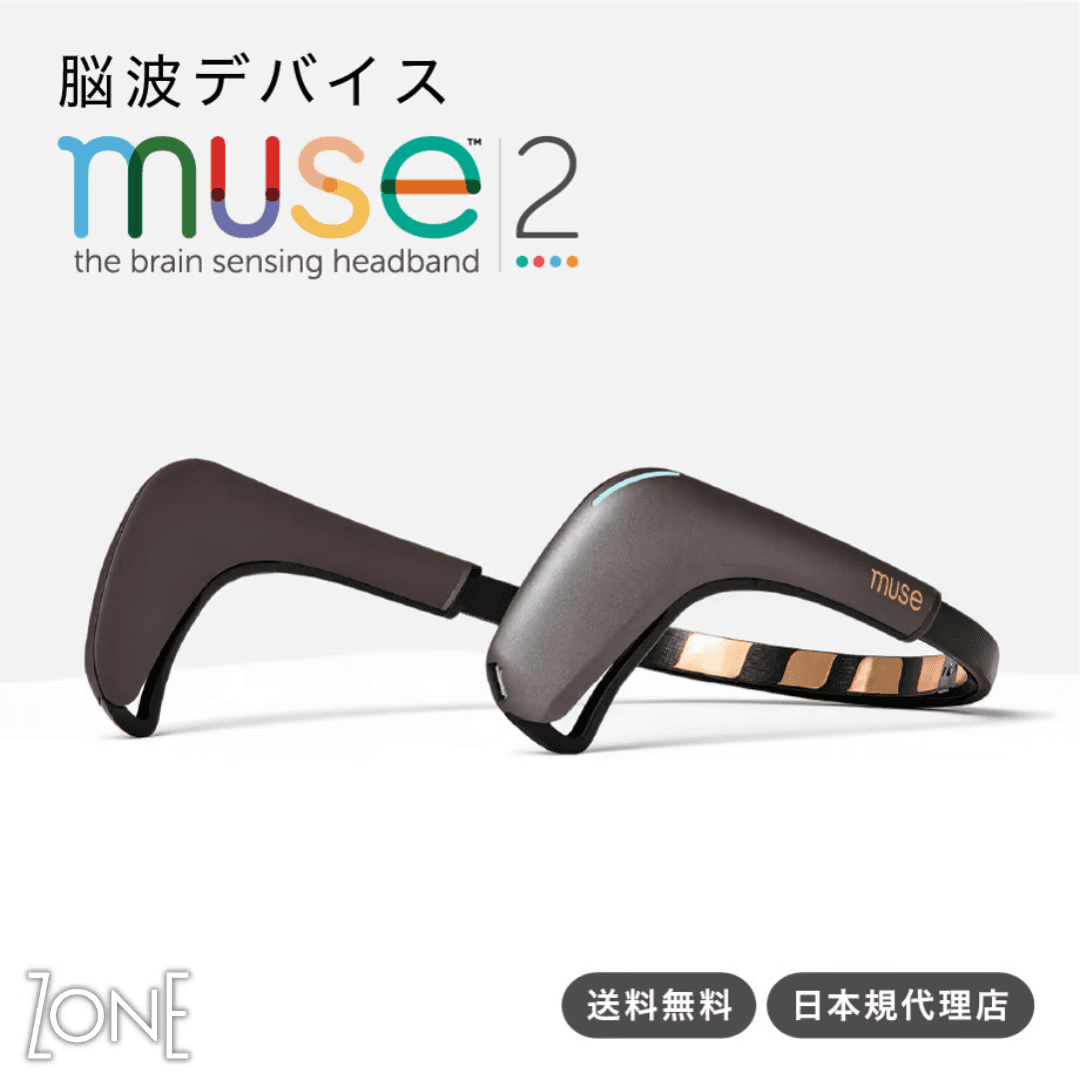 Muse 2 本体