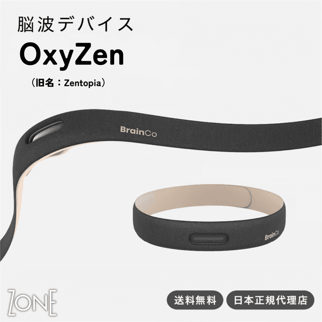 OxyZen